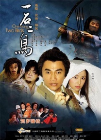 2008年1400张电脑照片